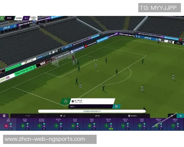 重温经典足球游戏世界足球经理97的魅力与策略之旅